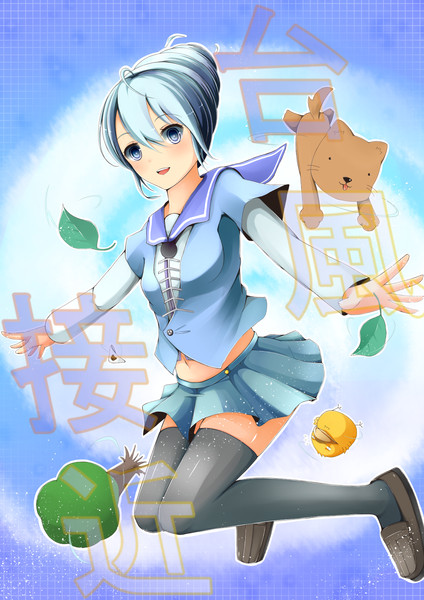 台風擬人化 サク ﾟ ਊਊਊਊ さんのイラスト ニコニコ静画 イラスト