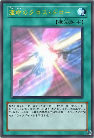 遊戯王カード　色々 Amazon.co.jp: 遊戯王カード 破械童子サラマ(ノーマル) ETERNITY
