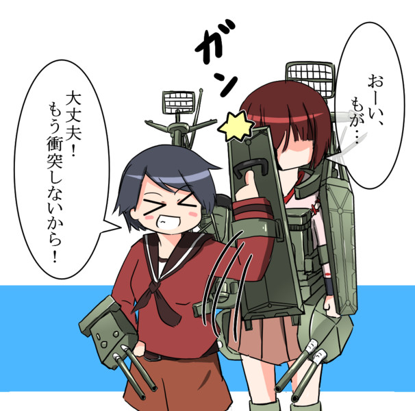 艦これ落書き１ けんの さんのイラスト ニコニコ静画 イラスト