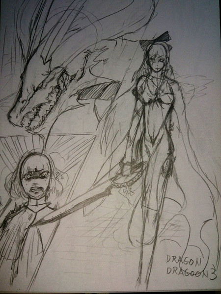 ドラッグｵﾝドラグーン3 竜狐 さんのイラスト ニコニコ静画 イラスト