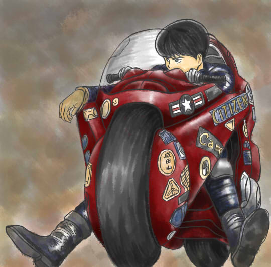 AKIRA