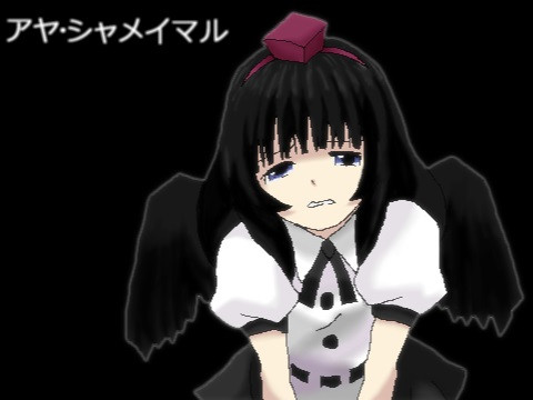 マッドファーザー ニコニコ静画 イラスト