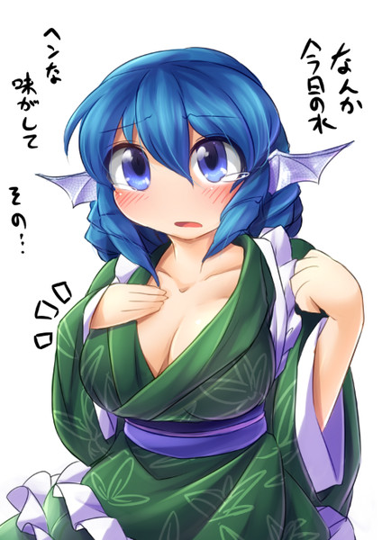 水質汚染問題 ニコニコ静画 イラスト