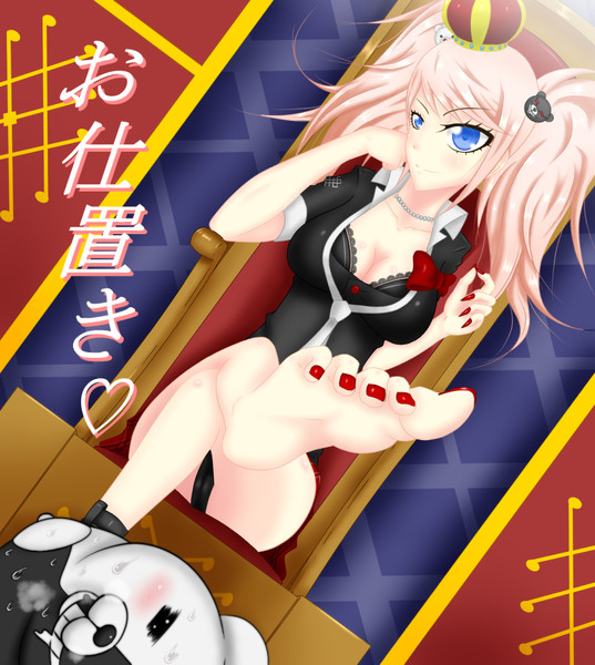 ダンガンロンパ 江ノ島盾子 王冠ver 柏天うどん さんのイラスト ニコニコ静画 イラスト