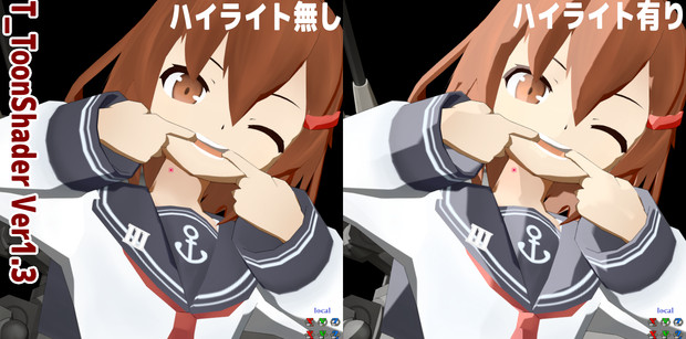 T Toonshader Ver1 3 公開 下っ腹p さんのイラスト ニコニコ静画 イラスト