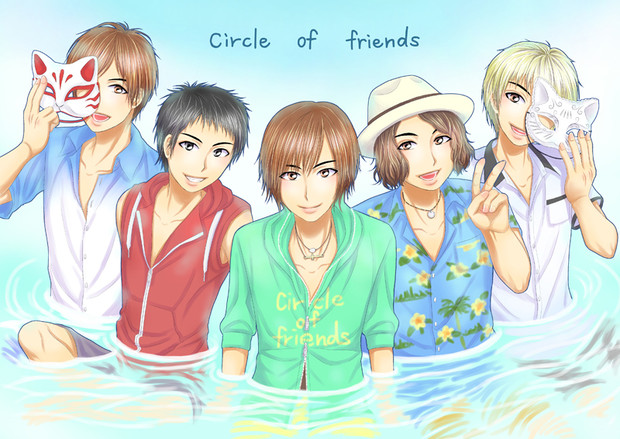 Circle of friends in 石垣島