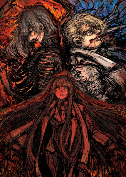 彼は人間の様な化物で 私は化物の様な人間なのだろう 元村人 さんのイラスト ニコニコ静画 イラスト