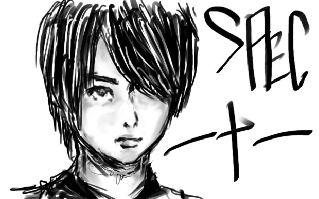Spec ピキヲ さんのイラスト ニコニコ静画 イラスト