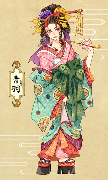 青羽太夫 ユキ さんのイラスト ニコニコ静画 イラスト