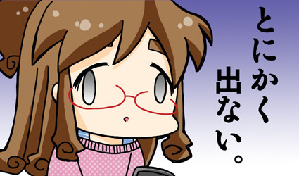 Fxで有り金全部溶かす人の顔 Nicosub静画
