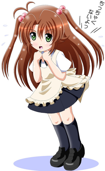 こまちゃんさん用 | redemegasnet.com.br