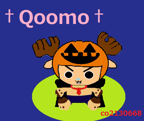 悪魔のチビ猿くん作 ハロウィンチョッパー ニコニコ静画 イラスト