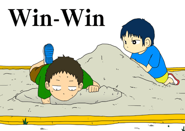 子供のwin Win キノテリヨ さんのイラスト ニコニコ静画 イラスト