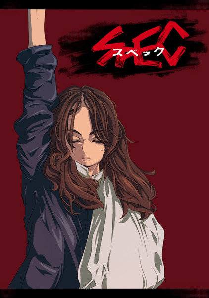 いただきました 桃んガソ さんのイラスト ニコニコ静画 イラスト