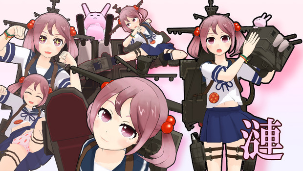 Mmd艦これ 漣 配布なのです はるか さんのイラスト ニコニコ静画 イラスト