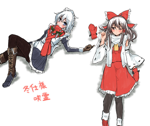 冬 原稿仕様 咲霊 夏谷リオ さんのイラスト ニコニコ静画 イラスト