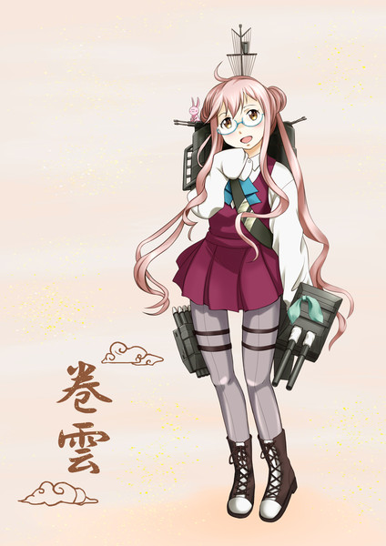 巻雲の出番ですね 頑張ります 彩雲凪紗 さんのイラスト ニコニコ静画 イラスト