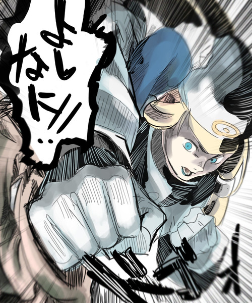 オ ノーレ ニコニコ静画 イラスト