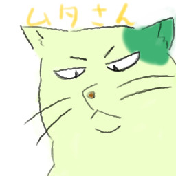 最も選択された デブ 猫 イラスト