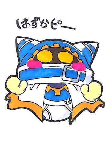 ぱんつ すもも さんのイラスト ニコニコ静画 イラスト