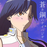 雨の中 傘をささずに踊る人間がいてもいい 自由とはそういう事だ 萩月ユウ さんのイラスト ニコニコ静画 イラスト