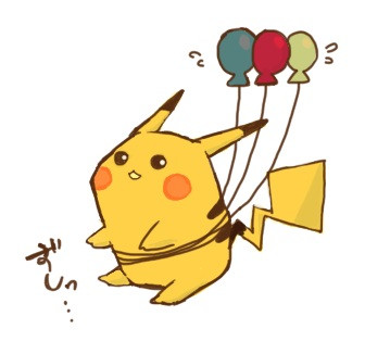空飛ぶ つもりの ピカチュウ 名無し さんのイラスト ニコニコ静画 イラスト
