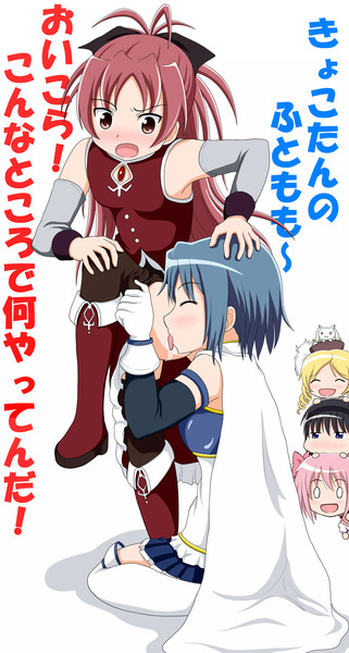 杏さや １ ハマグリ さんのイラスト ニコニコ静画 イラスト