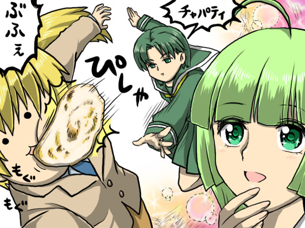 お茶っ葉 カバディ ますてる さんのイラスト ニコニコ静画 イラスト