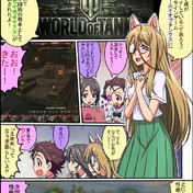 ニコニコ静画 イラスト
