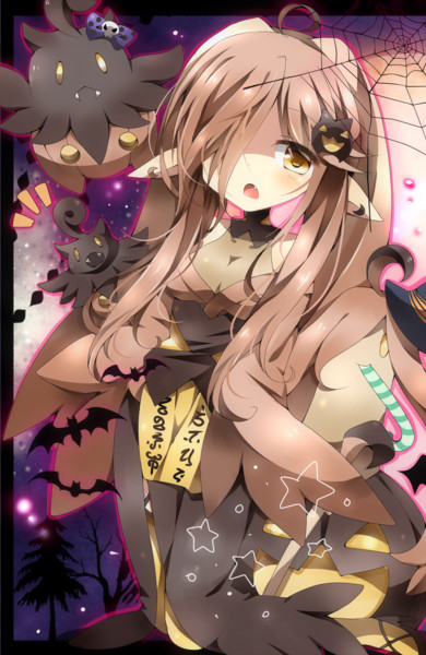 パンプジン擬人化 ぬらお さんのイラスト ニコニコ静画 イラスト