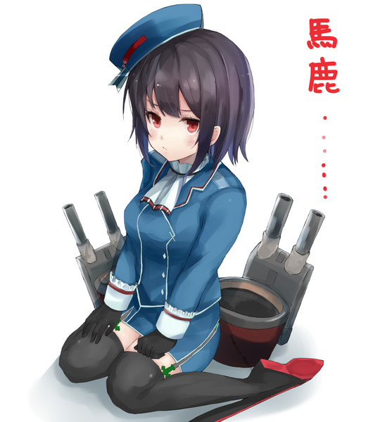 高雄 艦これ こうましろ さんのイラスト ニコニコ静画 イラスト