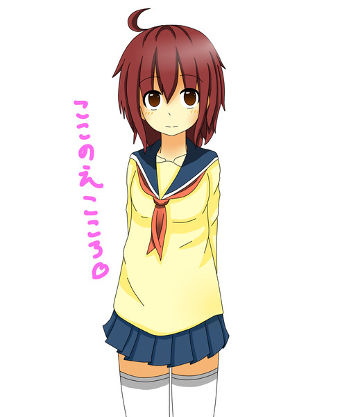 ここのえこころちゃん擬人化 Run さんのイラスト ニコニコ静画 イラスト