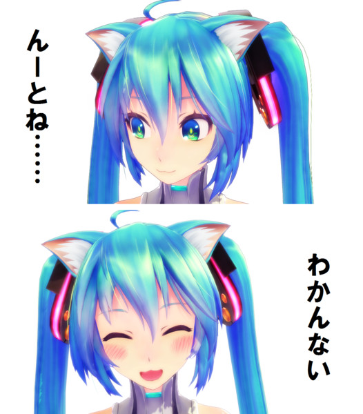 んーとね 鶫 夜鳥 さんのイラスト ニコニコ静画 イラスト