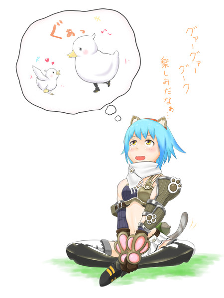 グァーグァーグーク ニコニコ静画 イラスト