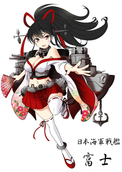 日本海軍戦艦 富士 ねこたススム さんのイラスト ニコニコ静画 イラスト