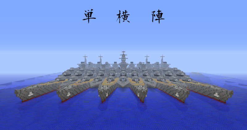 Minecraft軍事部 Nicosub静画