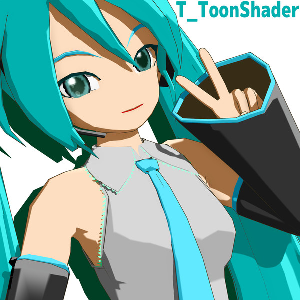 T Toonshader Ver1 31 公開 下っ腹p さんのイラスト ニコニコ静画 イラスト