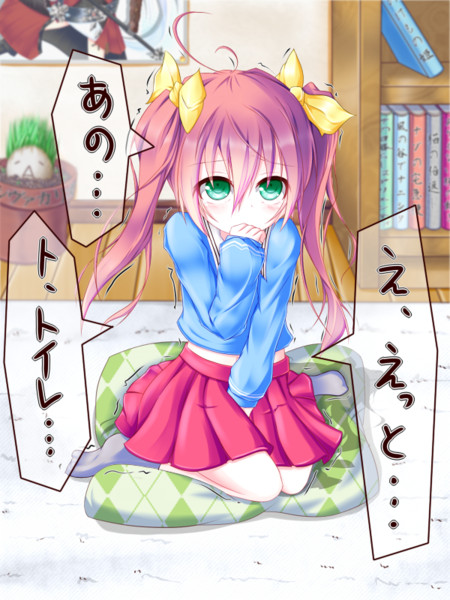 が がまん 絡繰猫 さんのイラスト ニコニコ静画 イラスト