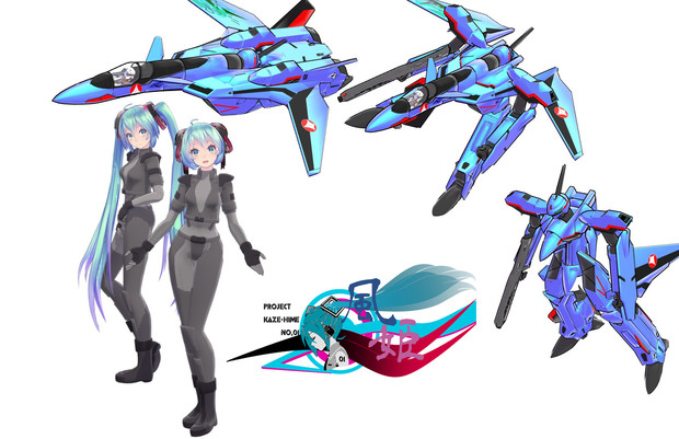 第１２回mmd杯用 風姫ミク Yf 19風姫１号機 決定稿ｗｗ 跡地 さんのイラスト ニコニコ静画 イラスト