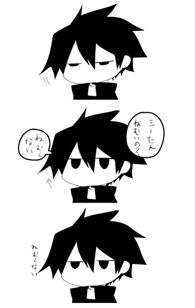 ねむいの もりの さんのイラスト ニコニコ静画 イラスト