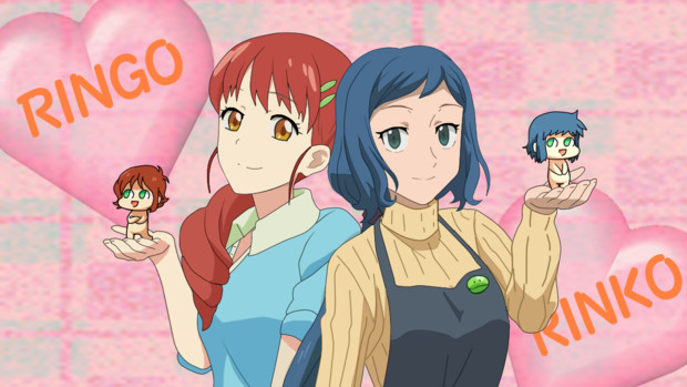 りんごさんとリン子さん ニーサン さんのイラスト ニコニコ静画 イラスト