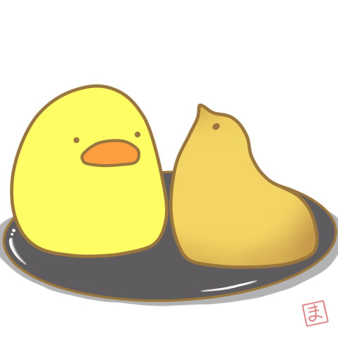 いらりく ひよこまんじゅう ｍａｏｈ さんのイラスト ニコニコ静画 イラスト
