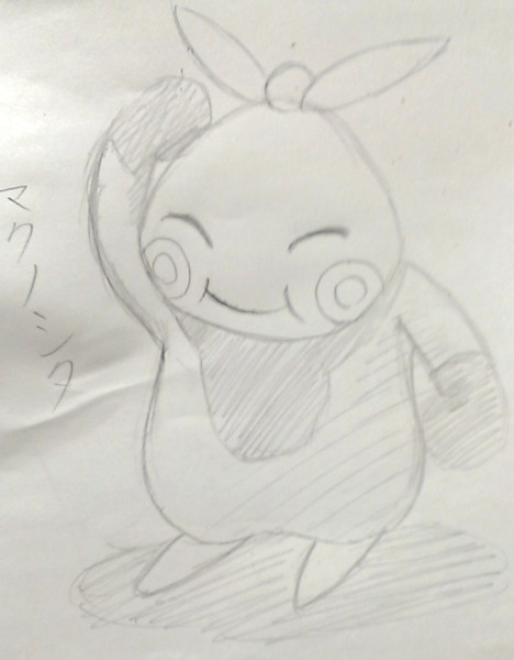 アナログでマクノシタ描いてみた Kazuya1728 さんのイラスト ニコニコ静画 イラスト