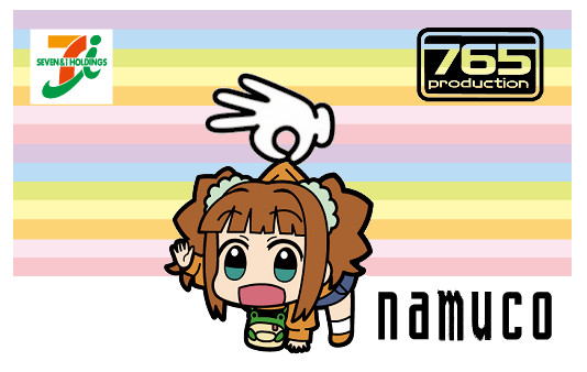 やよいのnanaco