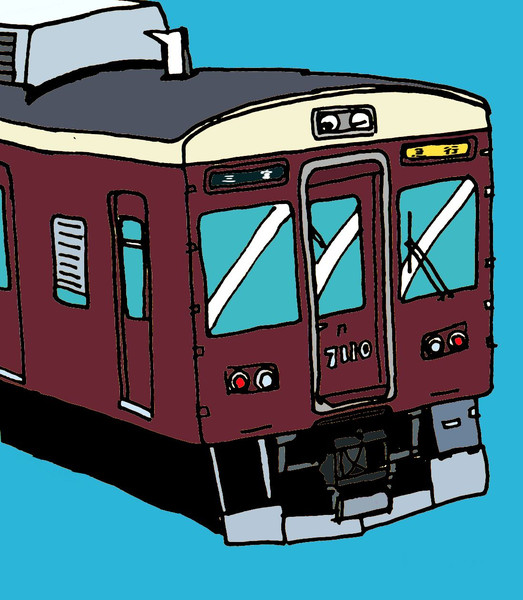 阪急電鉄7000系7010f 長野準急 さんのイラスト ニコニコ静画 イラスト