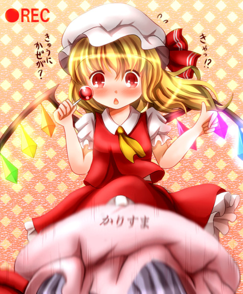 カリスマガード ニコニコ静画 イラスト