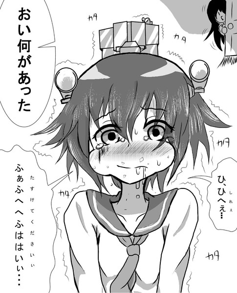 食卓は戦場 ニコニコ静画 イラスト