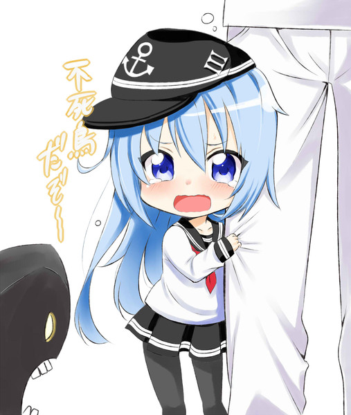不死鳥の響だよ なっぱ さんのイラスト ニコニコ静画 イラスト