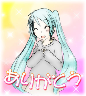 みんな ありがとう 岩三郎 さんのイラスト ニコニコ静画 イラスト