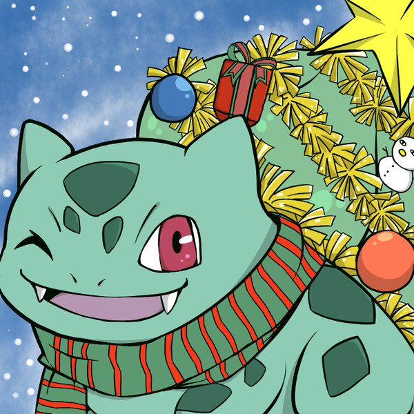 フシギダネ冬バージョン 赤黄あお さんのイラスト ニコニコ静画 イラスト